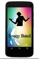 Mp3 Lengkap Souqy Band 截图 2