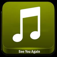 See You Again Lyrics - CP پوسٹر