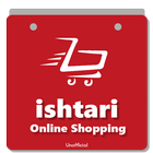 Ishtari-Online Shopping in Leb icône