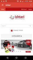 Ishtari-Online Shopping in Leb পোস্টার
