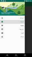 Gallery استديو الملصق