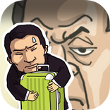 노룩패스 캐리어 키우기