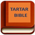 TARTAR BIBLE أيقونة