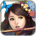 Three Kingdom : RTS