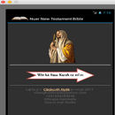 APK Nuer New Testament Bible