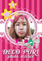 Selfie Deco Puri Photo Sticker 截图 1