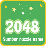 2048 number puzzle game - Pro simgesi