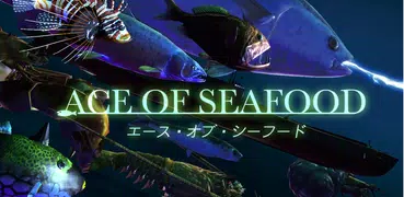 ACE OF SEAFOOD