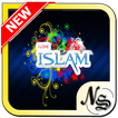 Islamic photo frame : Photo Editor