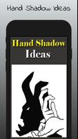 Hand Shadow Ideas capture d'écran 1