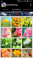 อรุณสวัสดิ์ยามเช้า สวัสดีตอนเช้า 스크린샷 3