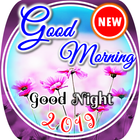 Good Morning Images آئیکن