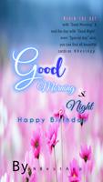 Good Morning Images پوسٹر