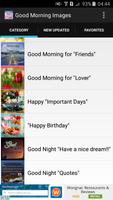 Good Morning Images اسکرین شاٹ 2