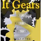 It Gears иконка