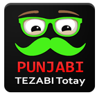 Icona Punjabi Tezabi Totay Videos