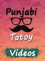 Punjabi Totay Videos poster