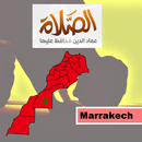 Horaire Prière Marrakech jour-APK