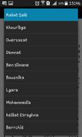 Horaire Prière Marrakech captura de pantalla 1