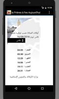 Horaire Prière Fes du jour syot layar 2