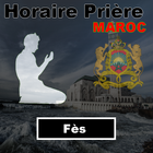 Horaire Prière Fes icône