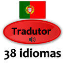 portuguese translator APK