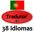 Traductor portugués icono