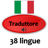 Free Italian translator icône