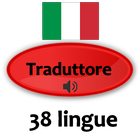 Traductor italiano gratis icono