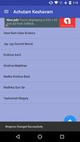 Achyutam Keshavam Krishna स्क्रीनशॉट 3