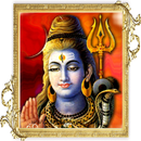 Shiv Bilvashtakam APK