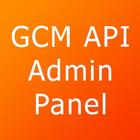 Push Notification+ Admin Panel иконка