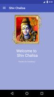 Shiv Chalisa poster