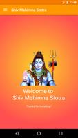 Shiv Mahimna Stotra Affiche