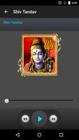 Shiv Tandav Stotram screenshot 2