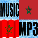 Top Maroc MUSIC 2016 APK