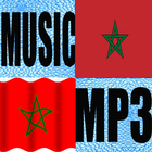 Top Maroc MUSIC 2016 icône