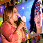 أغنية أمازيغية نادرة في الوجود icon
