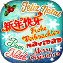 New Year Wishes Stickers APK