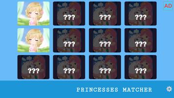 برنامه‌نما Princesses Memory Challenge 004 عکس از صفحه