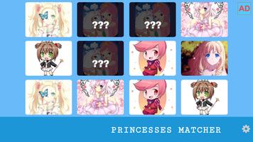 Princesses Memory Challenge 004 screenshot 2