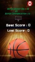 Arpon 3D Basketball 스크린샷 3