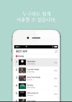 김용임 애창곡 트로트 plakat