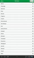 NU Online - Deprecated تصوير الشاشة 1