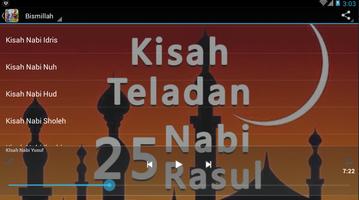Kisah Nabi dan Rasul Audio capture d'écran 2