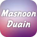 Masnoon Dua Audio Video