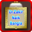 ”Dr. Zakir Naik Bangla Bayanat