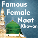 Female Naatkhawan Naats