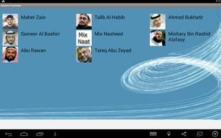 Arabic Islamic Nasheed/Nachid capture d'écran 1