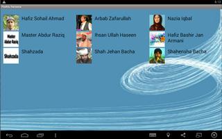 برنامه‌نما Pashto Naatain عکس از صفحه